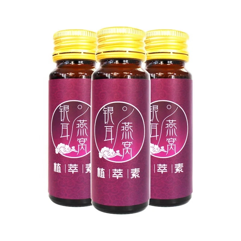 
OEM Anti-aging dietary Marine fish collagen peptides drink 
