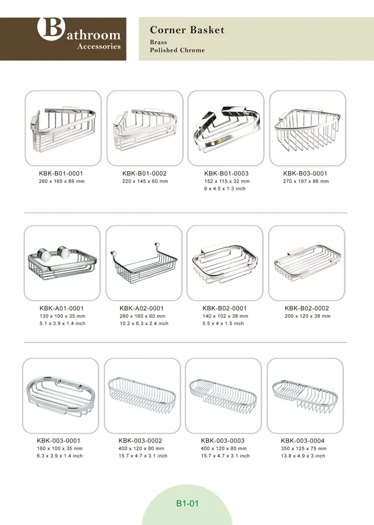 Shower Basket All.jpg