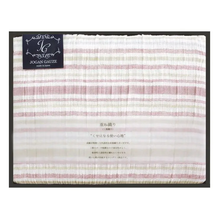 Comfortable, soft and fluffy high quality layered gauze towel blanket for baby made in Japan