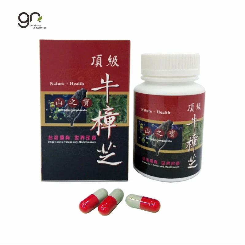 Taiwan Antrodia cinnamomea powder capsule make healthy care and keep liver energy and improve immunity anti virus