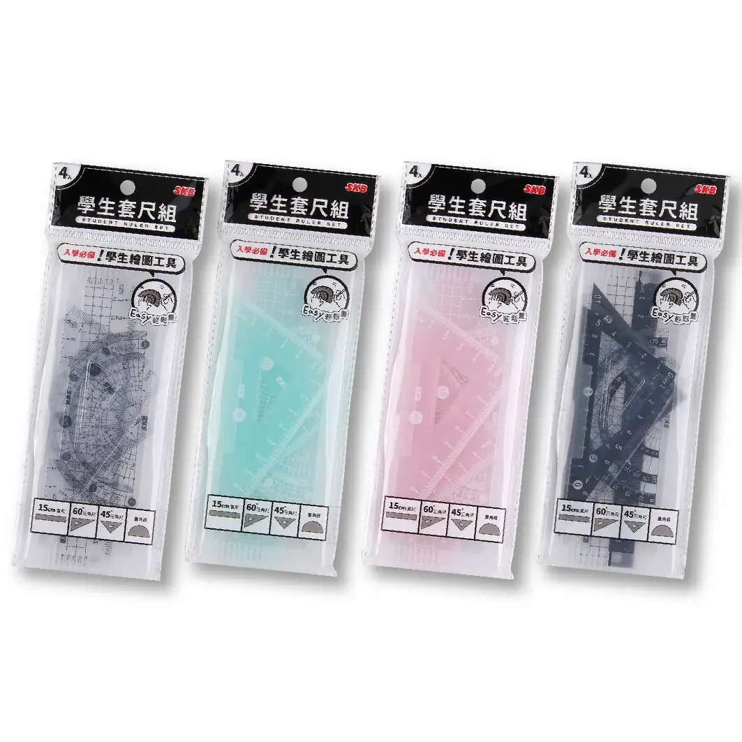 Для СБК STA-RU-35 комплект линейка из четырех частей треугольная транспортир прозрачный акриловый студент экзамен в виде геометрических фигур