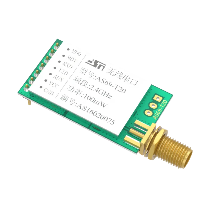 Full Duplex Receiver Wireless RF Transceiver Module 13 Channel Communication Tx Rx