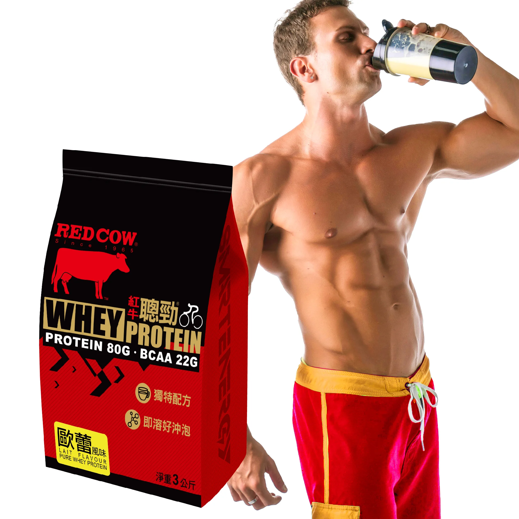 mass gainer whey protein powder Lait Flavour 3kg