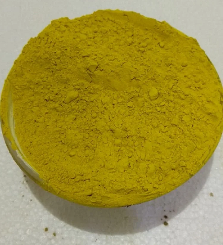 Berberine Extract.jpg