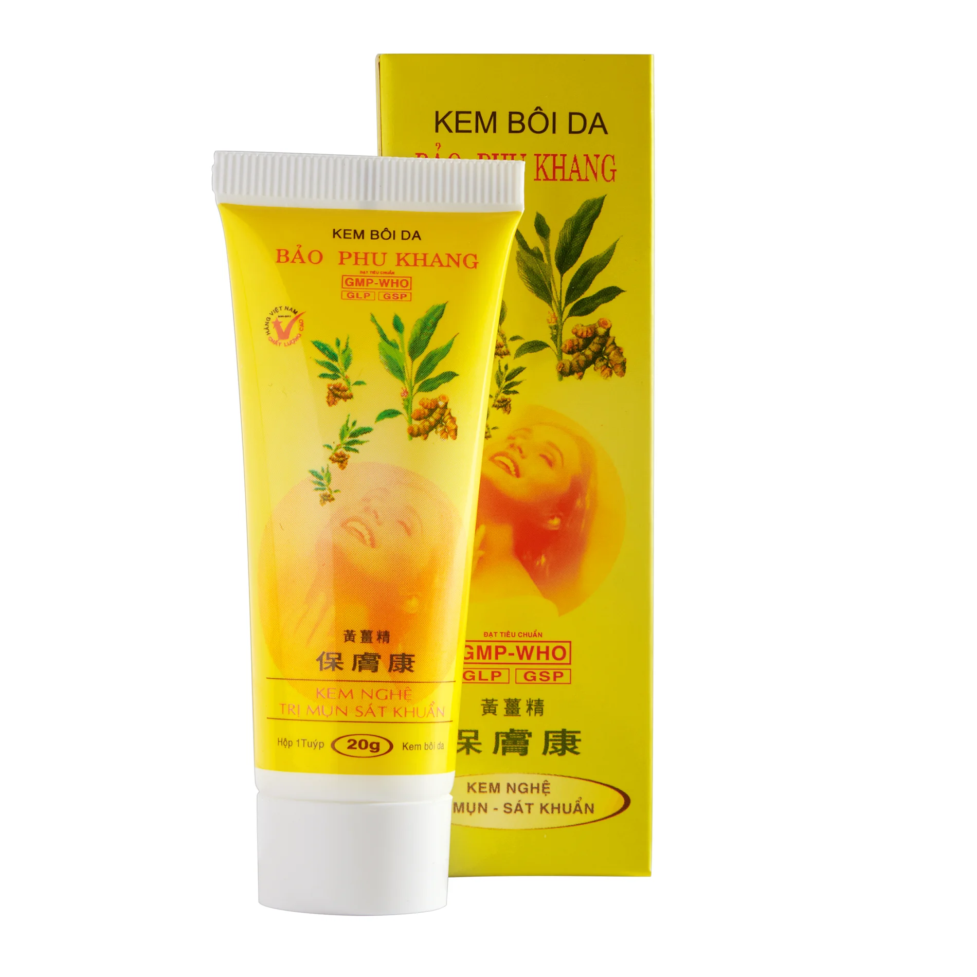 Quickly Effectively Minimize Scars Herbal Ingredient Soft And Smooth Bao Phu Khang Turmeric Cream From Vietnam