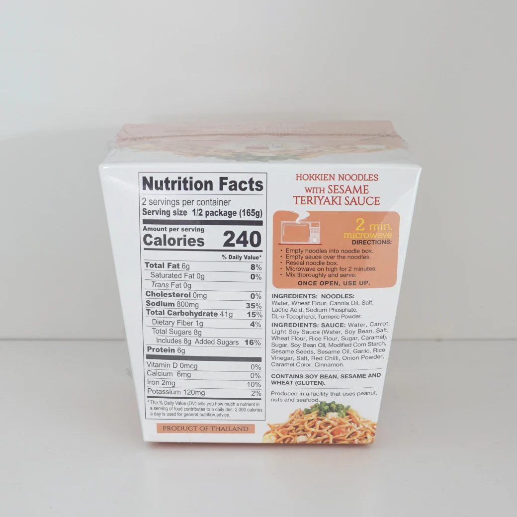 Authentic Japanese style ready to cook Hokkien noodle with Sesame and Teriyaki sauce 330GM by Thai Delight