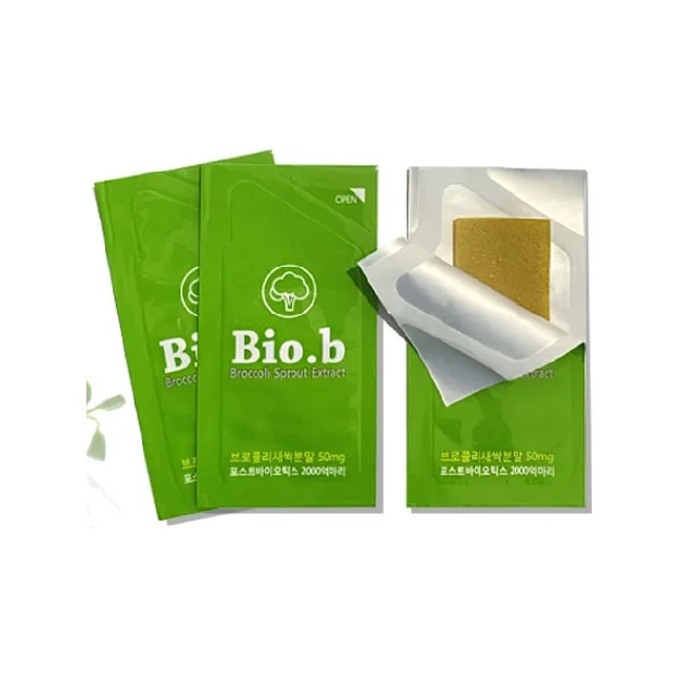 Best selling 100% domestic broccoli sprouts containing Seniors who need energetic energy recharge in their daily life