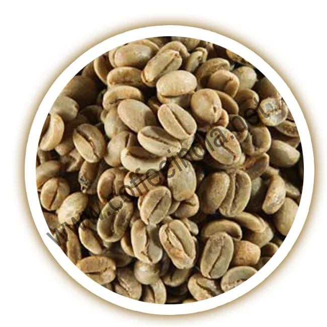 Кофе Арабика лучшего качества