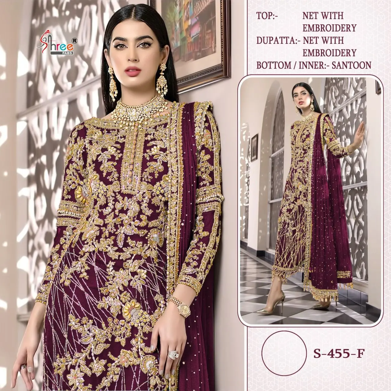 Сеть с вышивкой в индийском и Пакистанском Стиле Salwar Kameez костюм для женщин тяжелый Мусульманский Стиль платье Kurtis