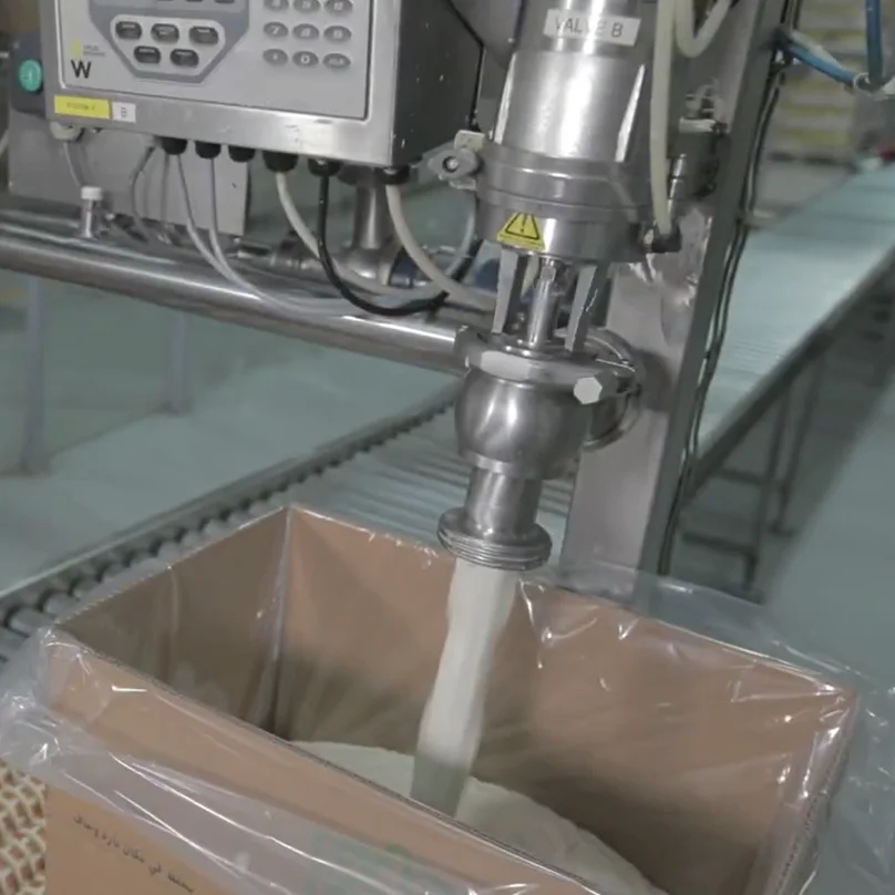 
Palm Oil Shortening For Bakery 