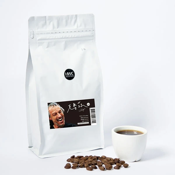 Ready To Ship Hot Sale HWC Village Cruz Roasted Coffee Bean Roasted Arabica Beans Fast Shipping