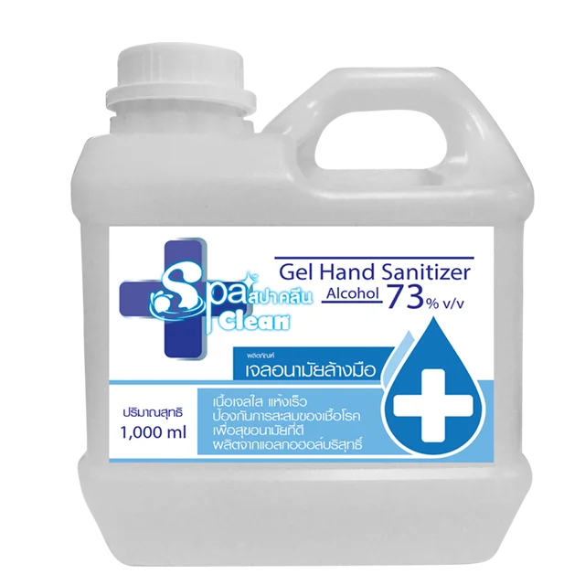 Hand Cleaning Sanitizer Alcohol 73% Spray Cleaner 1000ml. Spa Clean