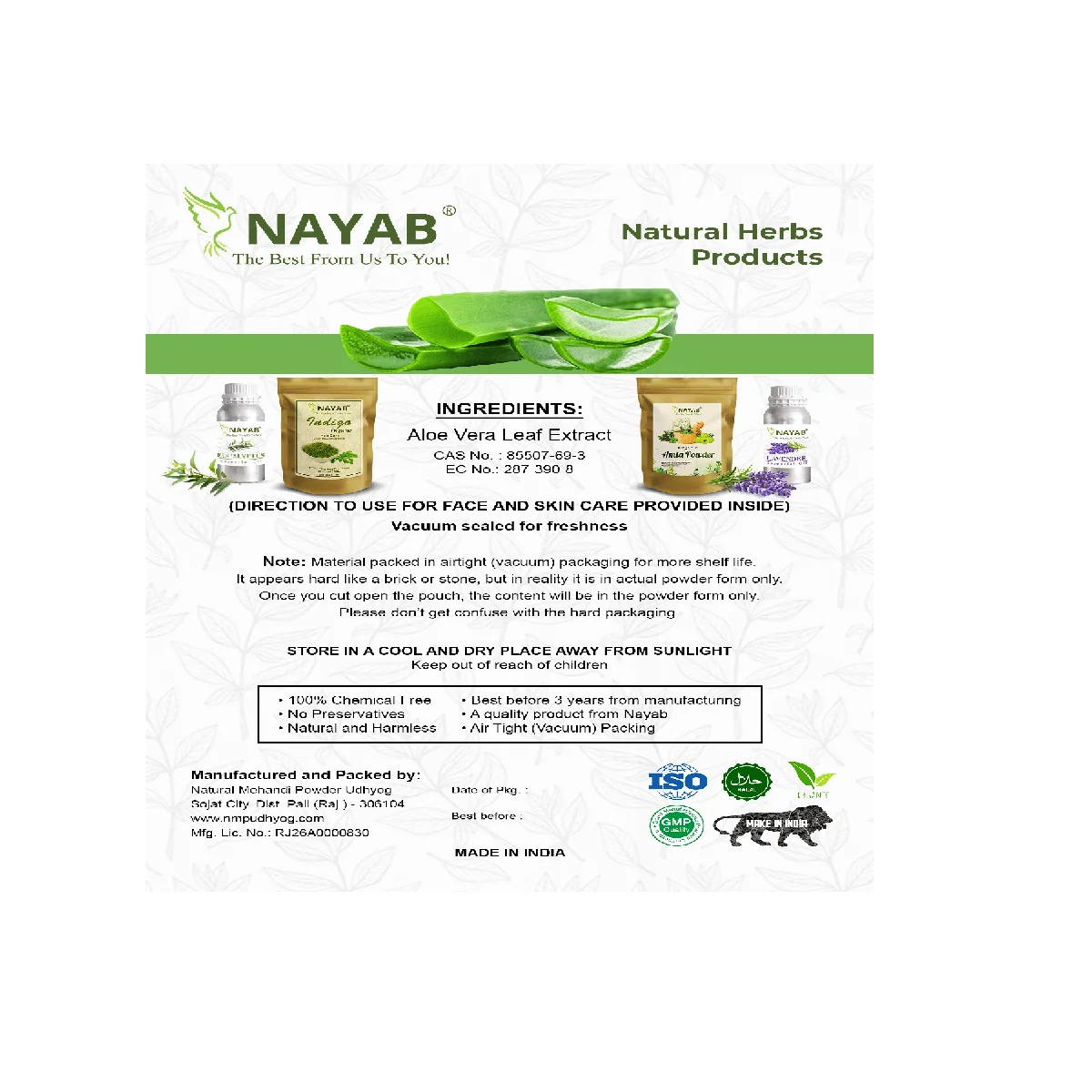 Оптовая продажа OEM/ODM Фирменная торговая марка 7 дней антиоксидант Антивозрастной для лица с алоэ вера Nayab органический красота Органический Уход за кожей