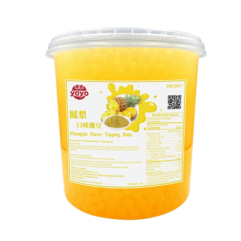 Вкус ананаса, всплывающие Мячи Boba Toppings