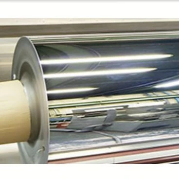 
Metal Roll, Film Roll 