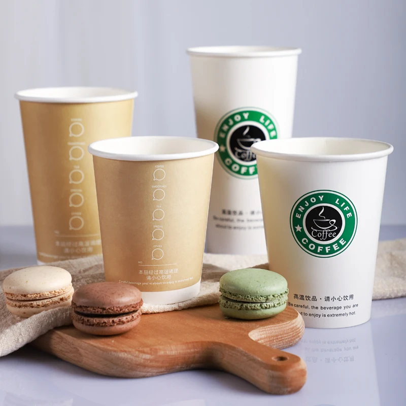350ml  eco-friendly Disposable  Drinking water  coffee paper  cups eco-friendly For hot/cold drink beverage packaging container