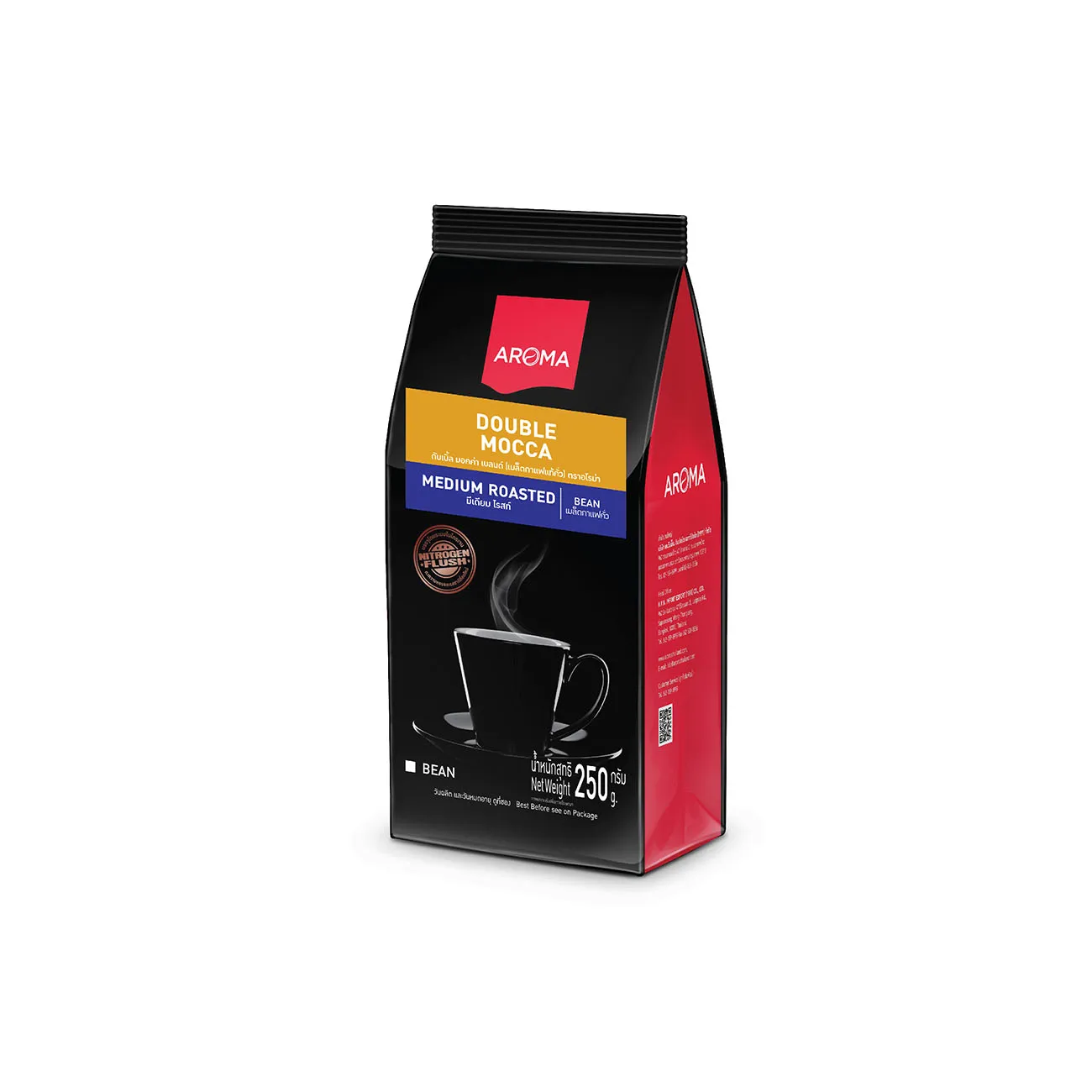 Rich and Mellow flavor Arabica Mix Robusta 250g Medium Dark Roasted Coffee Beans