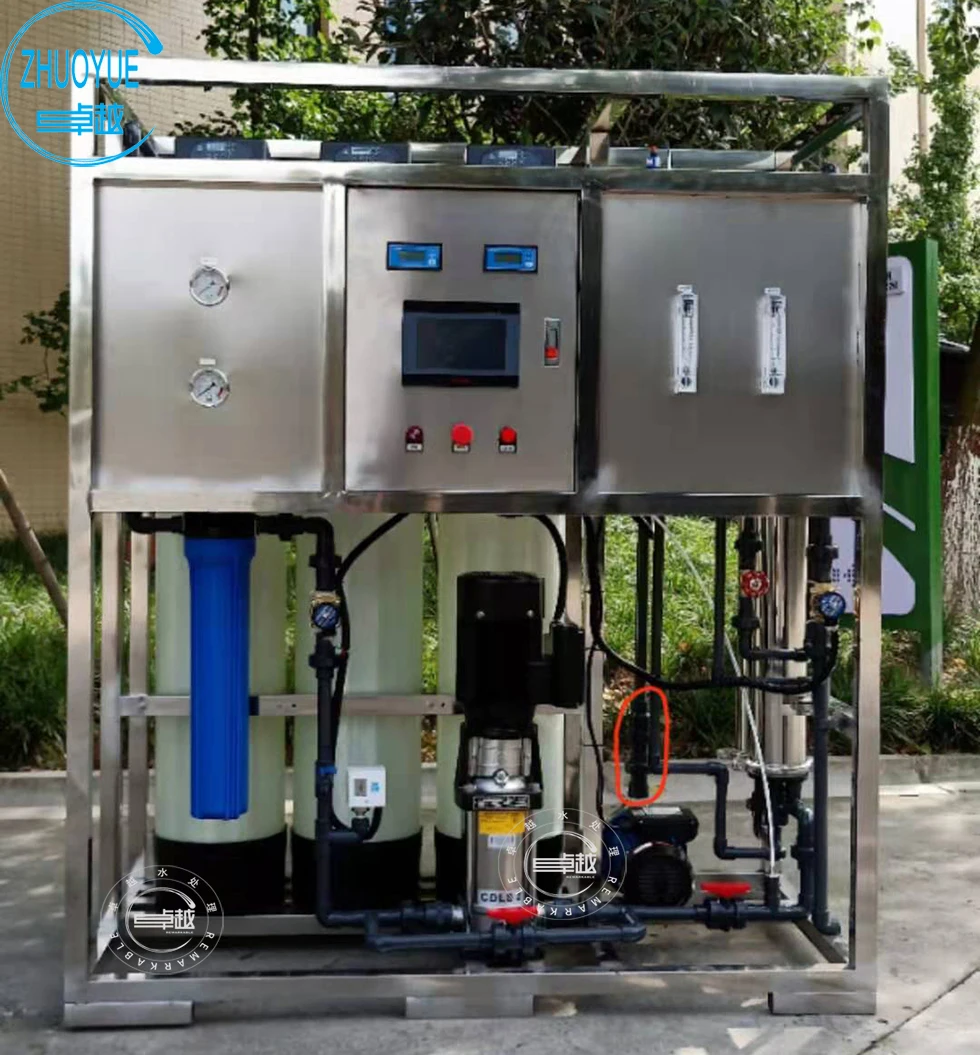 Colorful LCD Display Chemical Water Treatment Plant