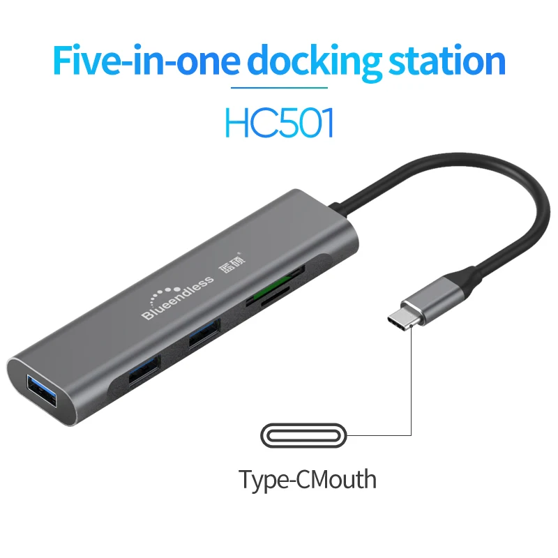  Алюминиевый 5-разъемное зарядное usb-устройство для usb-концентратора типа C Usb 3 0 док-станция с высокой скоростью тонкий 5 в 1 взаимный обмен данными между компьютером и периферийными устройствами