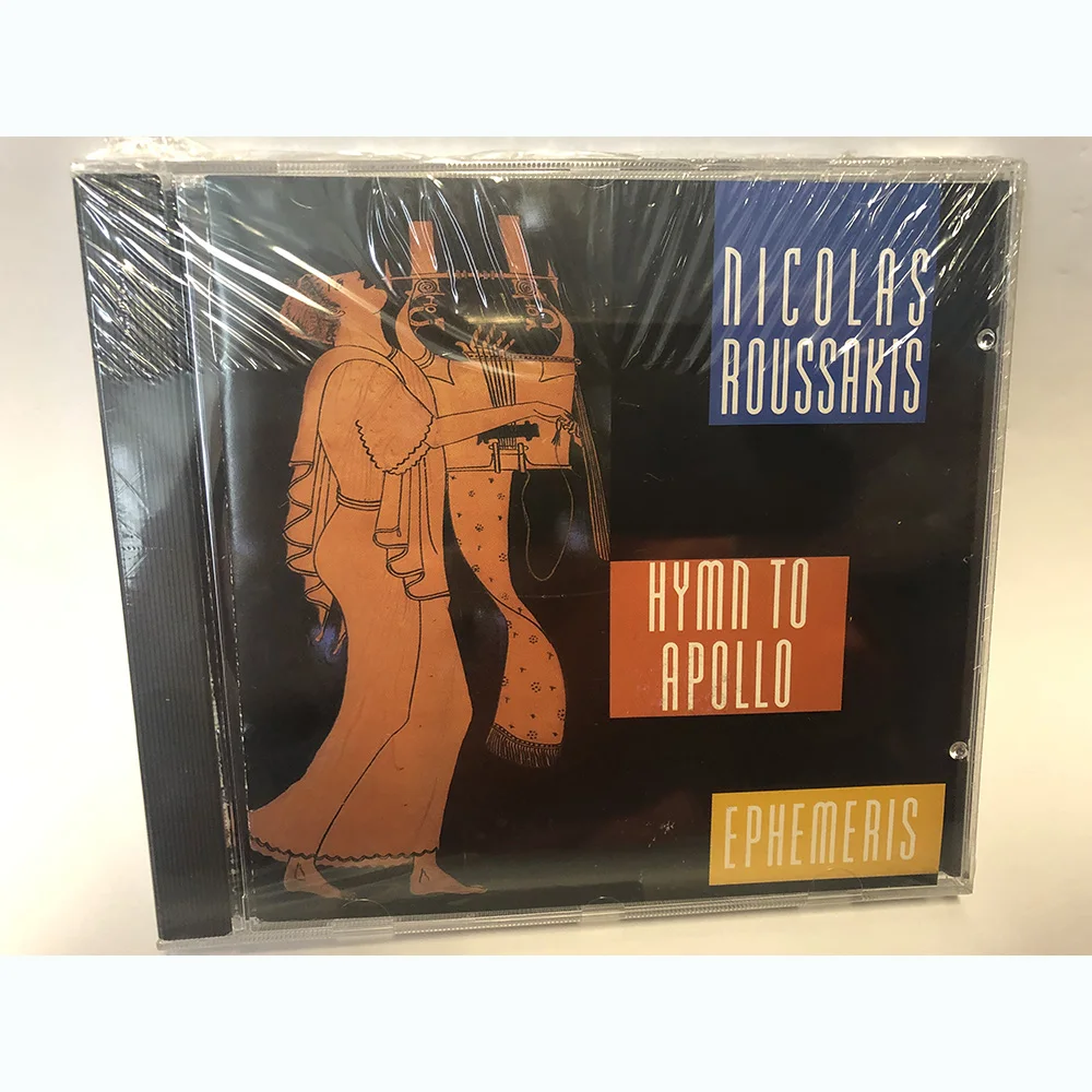 CD-музыкальный список руссакиса, ефемеры; Hymn-Apollo от CRI