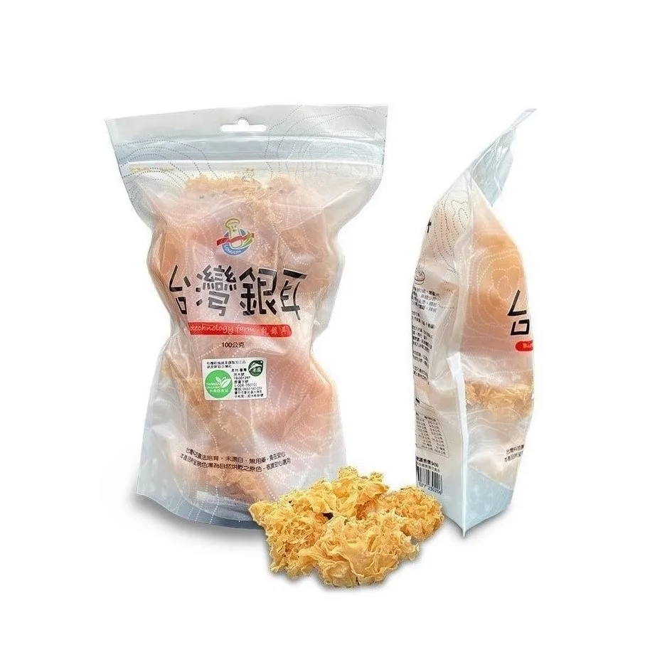 Свежий/сушеный белый Снежный гриб тремелла грибы