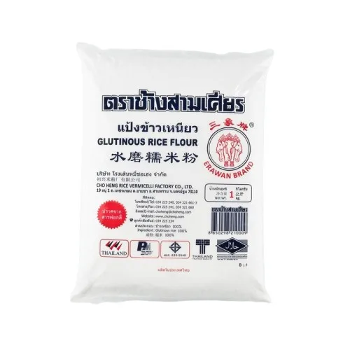  Клейкая рисовая мука с тремя головками уплотнение слона 1 кг * 10 пакетов