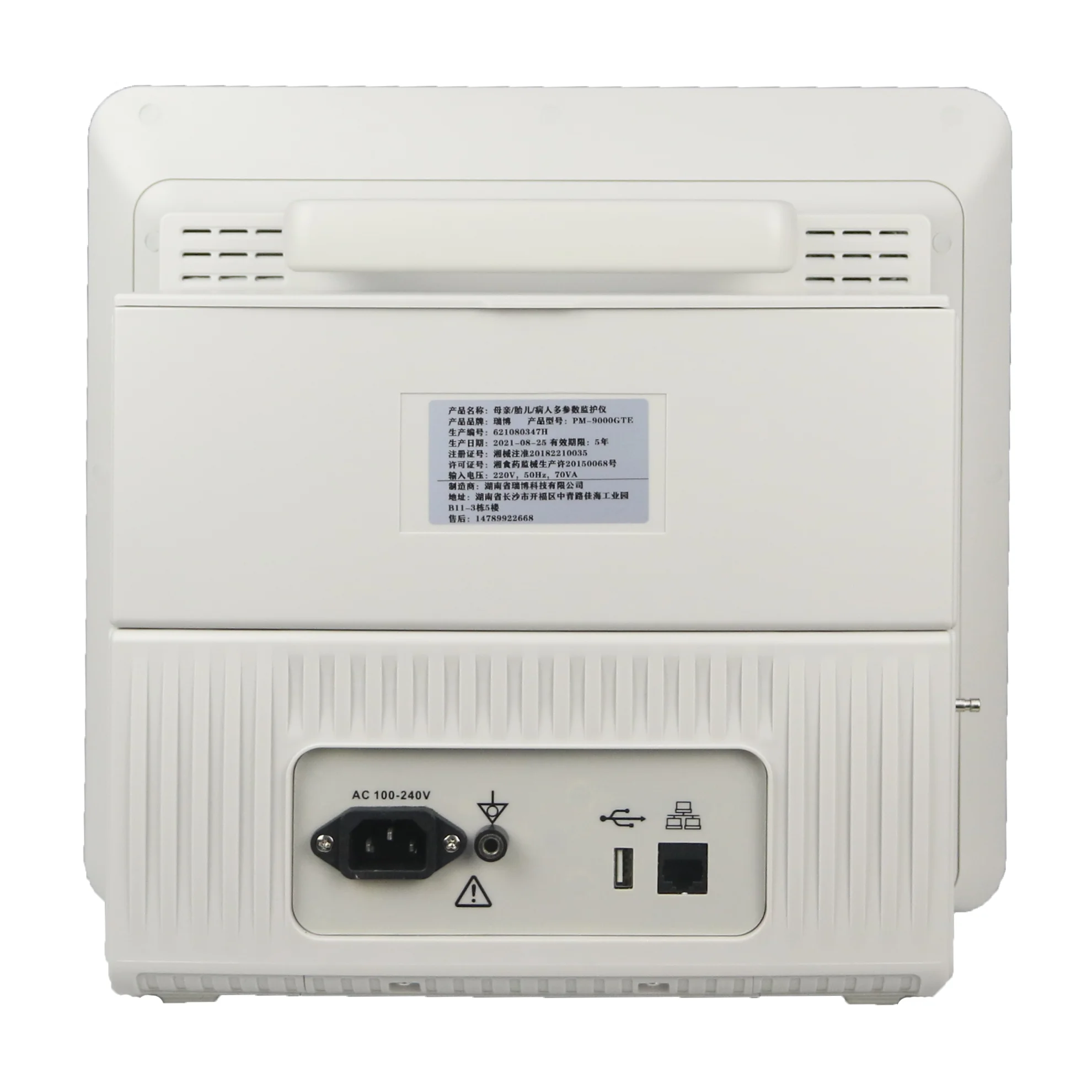 15 inch Touch Screen Medical Vital Monitor hospital equipment ambulance  6 Parameter  Patient Monitor For Icu