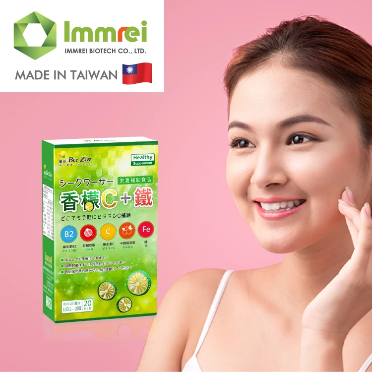 glowing skin everyday vitamin c supplement easy on stomach