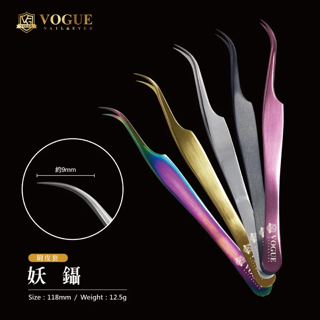 OEM Bulk Private Label eyelash tweezers