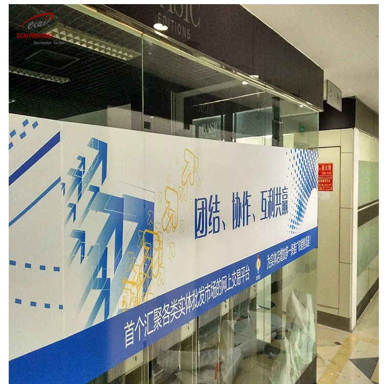 Custom Removable No Glue Static Cling Glass Window Vinyl Stickers