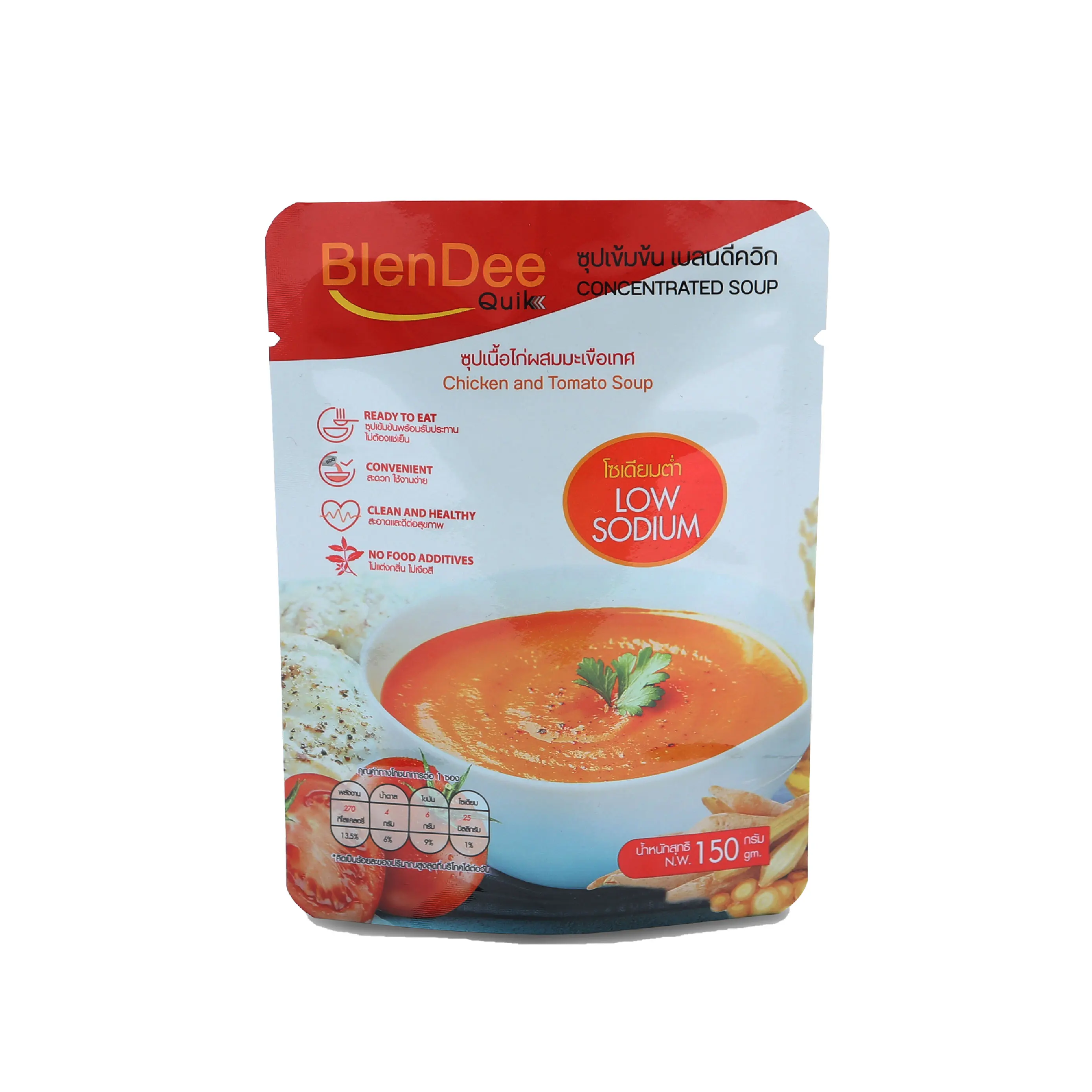 Wholesale Price Chicken and Tomato Concentrated Soup With Low Sodium Formula HACCP Certification