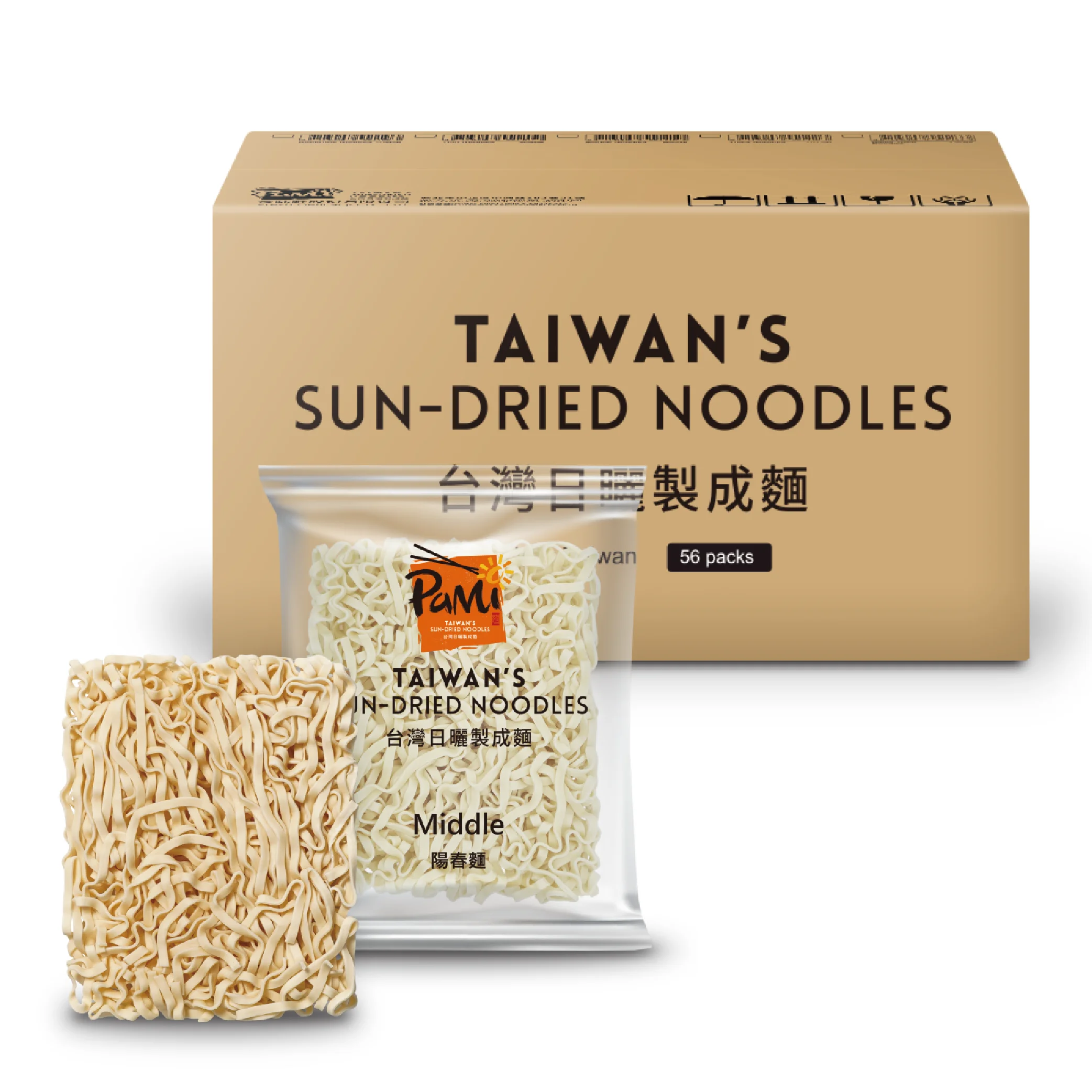 Wholesale Dry Ramen Instant Single Pack Udon Noodles