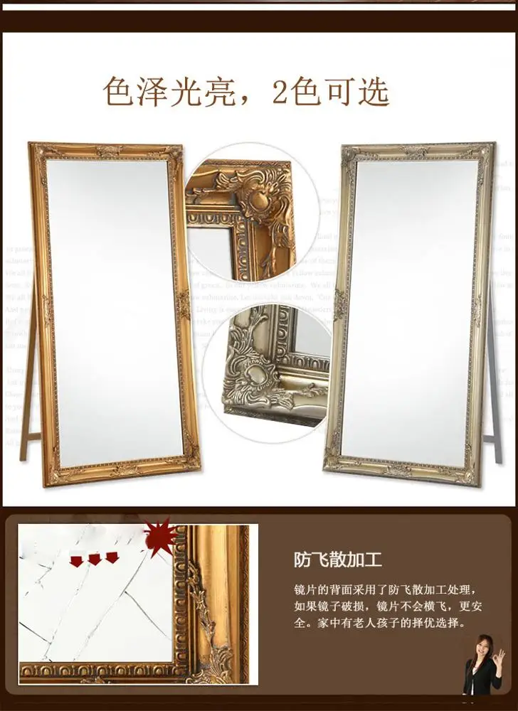 Solid wood+ gypsum embossed framed customized  antique baroque mirror