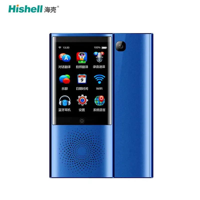 Smart Portable Instant Voice Translator 77 languages Two-way Translation Multi-Language device