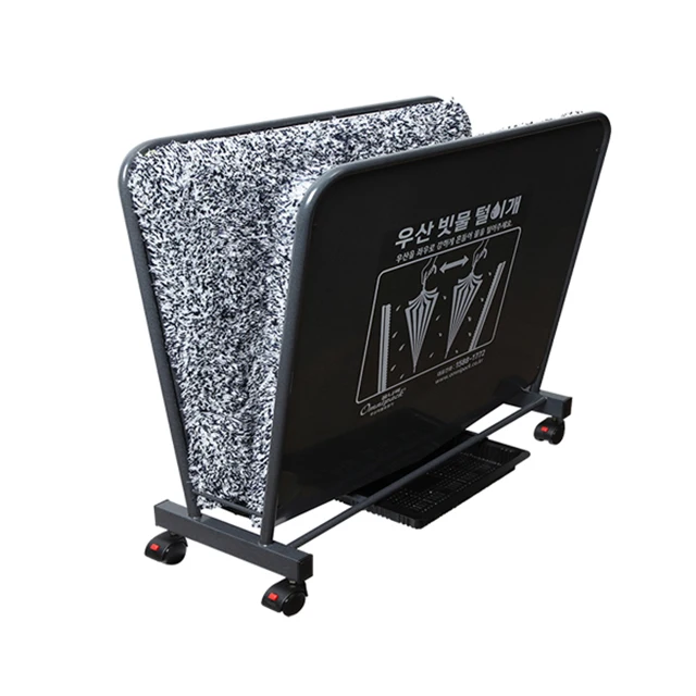 
(OPT-CB/BK) High Quality and Brand New Design Dark Gray Colored EGI Wet Umbrella Rainwater Remover Collector with pads made in K 