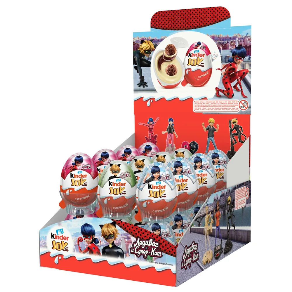 Kinder Joy Surprise Chocolate