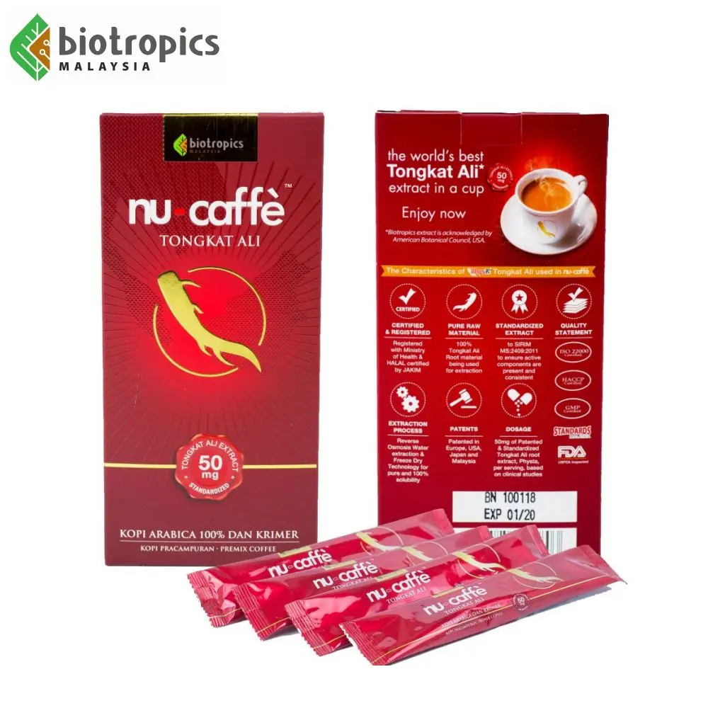 Новый Артикул Малайзия Тонгкат Али мгновенный премикс кофе Nu-кафе 5s машина для томатного соуса в расчете на коробку крой, подходит для ежедневного заряд бодрости