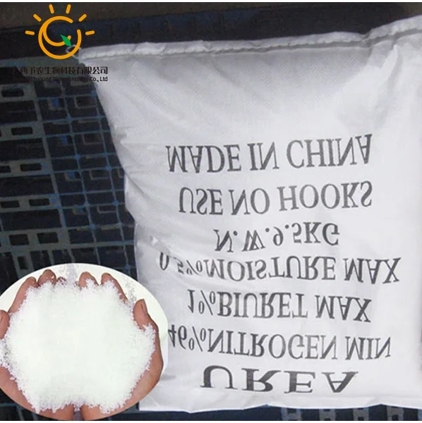 urea n46%  urea fertilizer Agriculture Grade Granular Fertilizer Urea 46%
