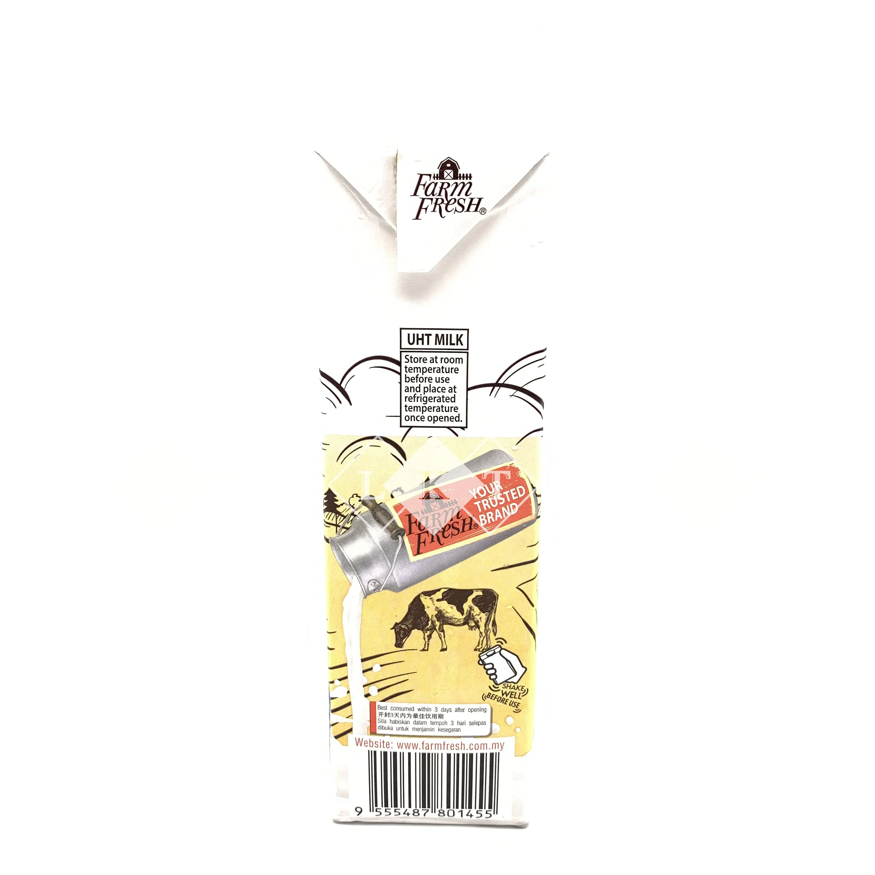 Свежее молочко для фермы 1 л