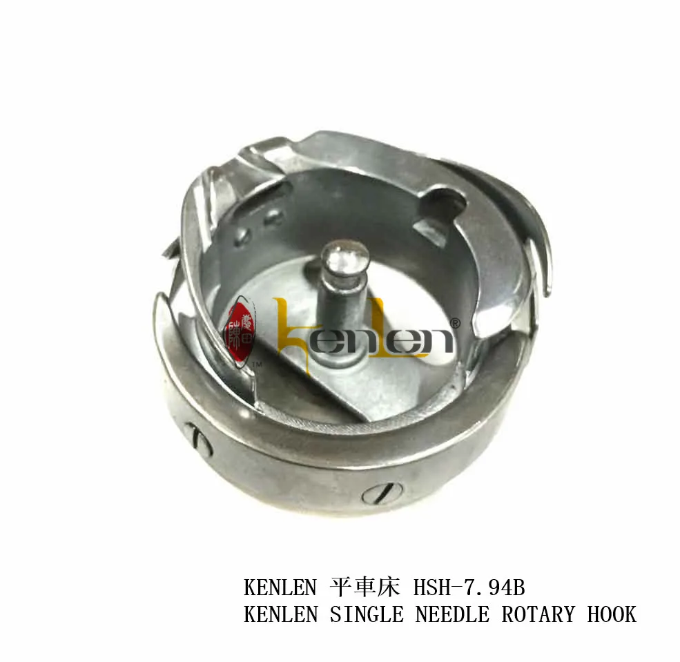 Лучшие продажи kenlen бренд Одиночная игла поворотный челнок KLH-7.94B промышленных швейных машин и запасных
