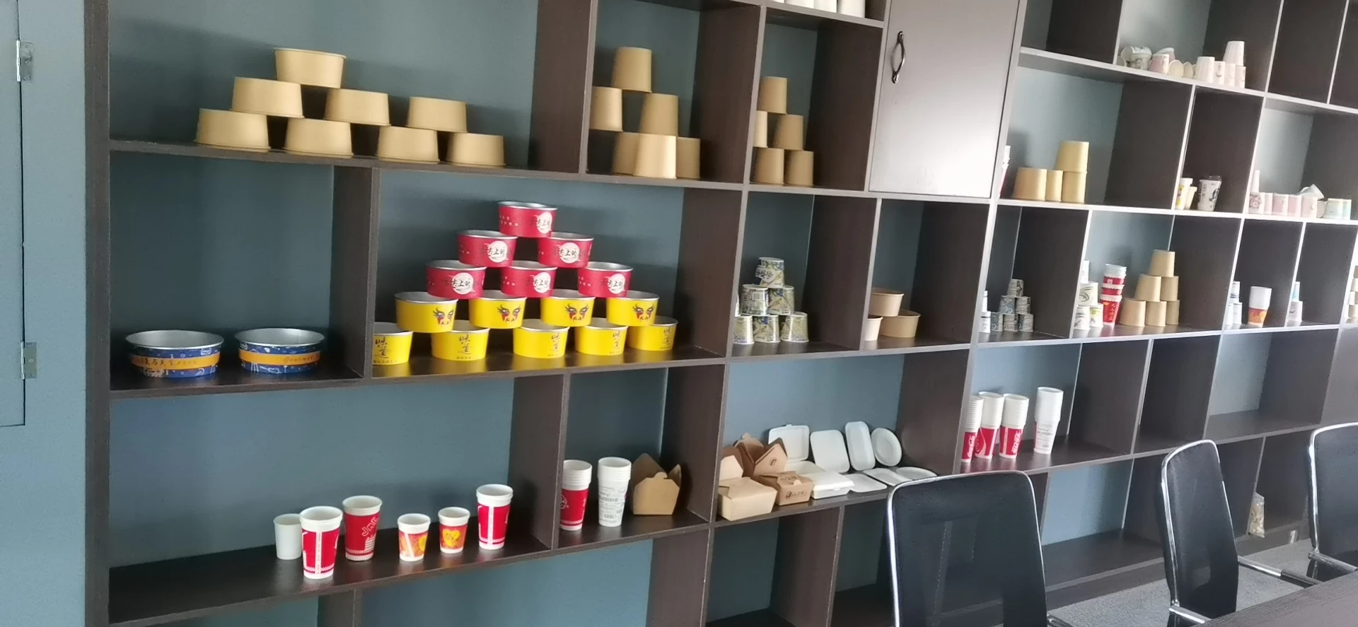 Paper Cup Forming Machine Paper Cup Making Machine Korea Prices/Paper Tea Glass Machine Price