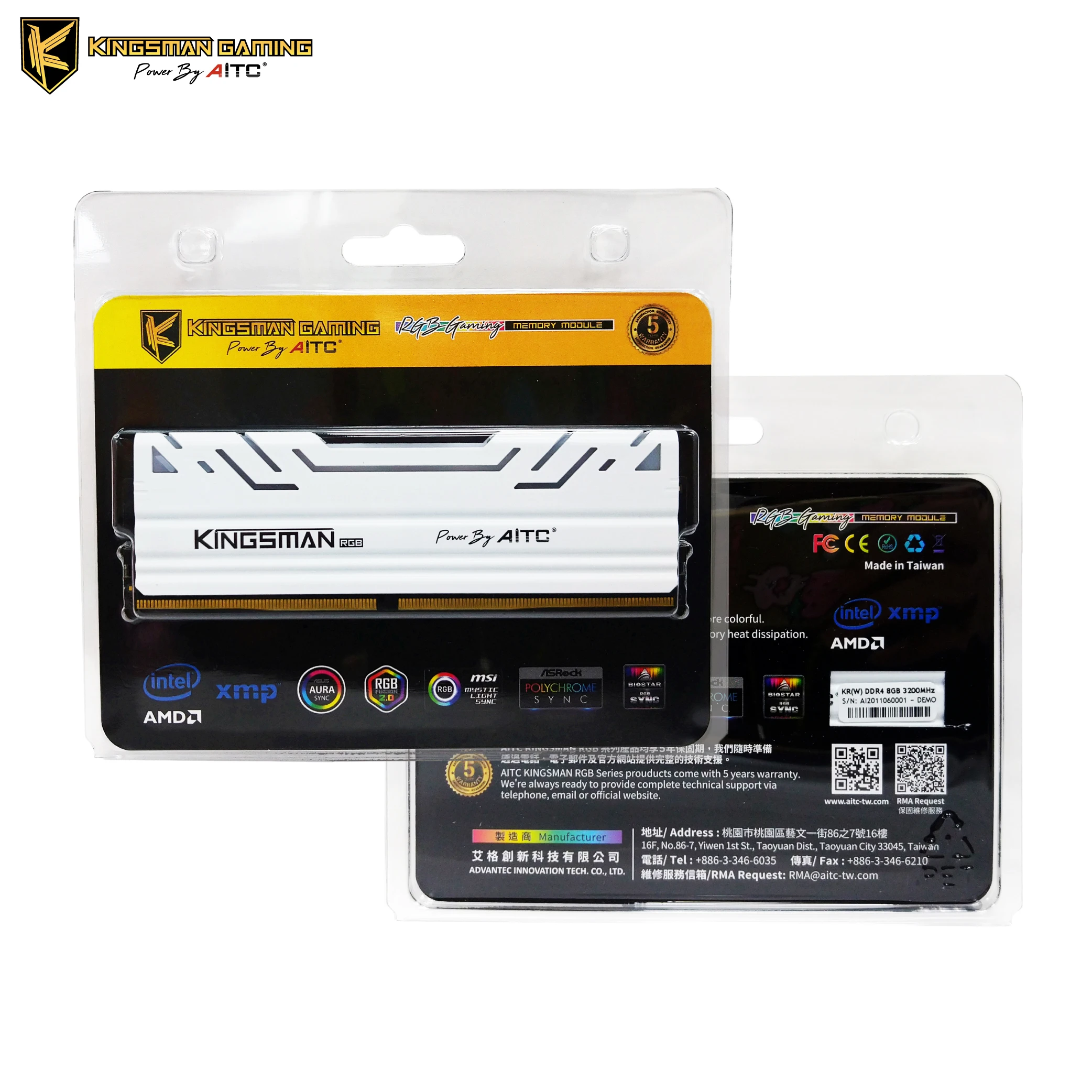  8 ГБ 3000 МГц DDR4 RGB Память ram XMP для настольного