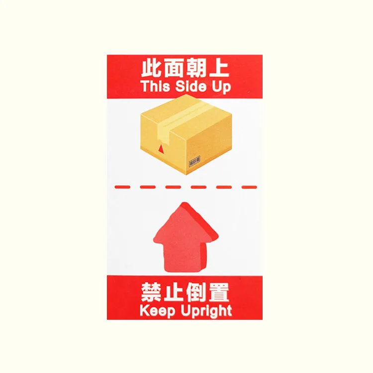 Durable fragile label sticker for packing