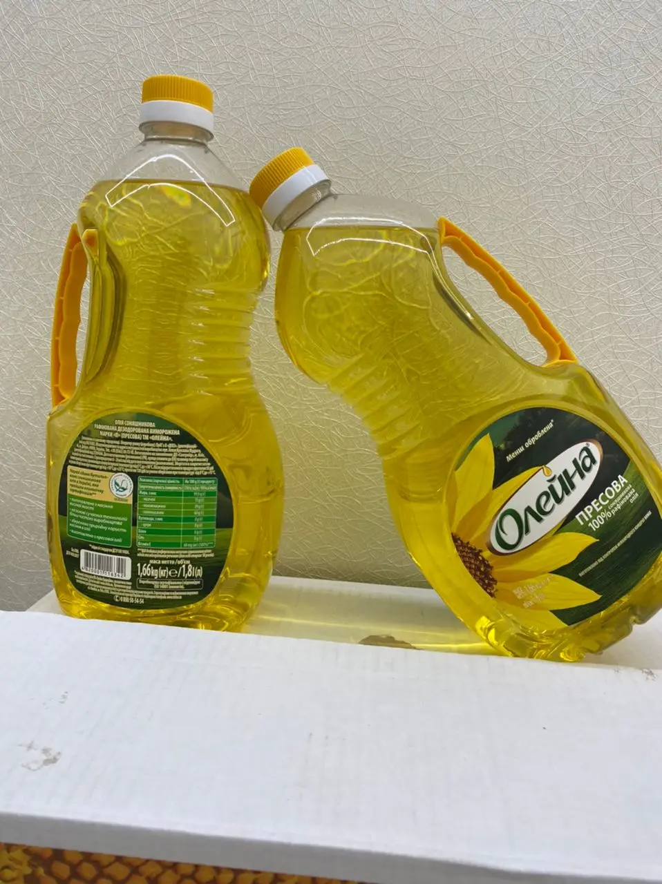 Best quality sunflower oil in bulk tanks and PET bottles from Ukraine