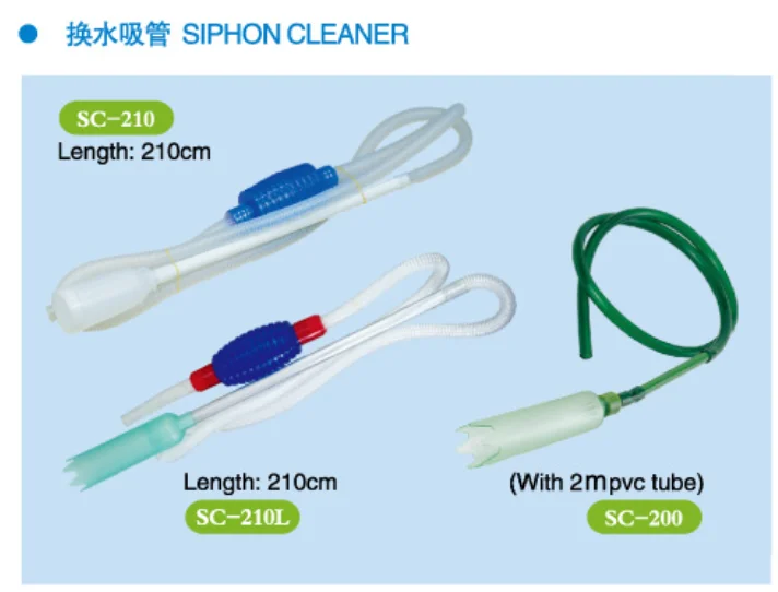 Resun SC-210L Siphon cleaner for aquarium tank