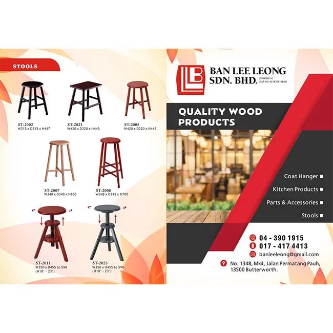 Оптовая продажа с фабрики, Круглый Деревянный барный стул, кухонный барный стул, минималистичный функциональный и компактный стул из массива дерева