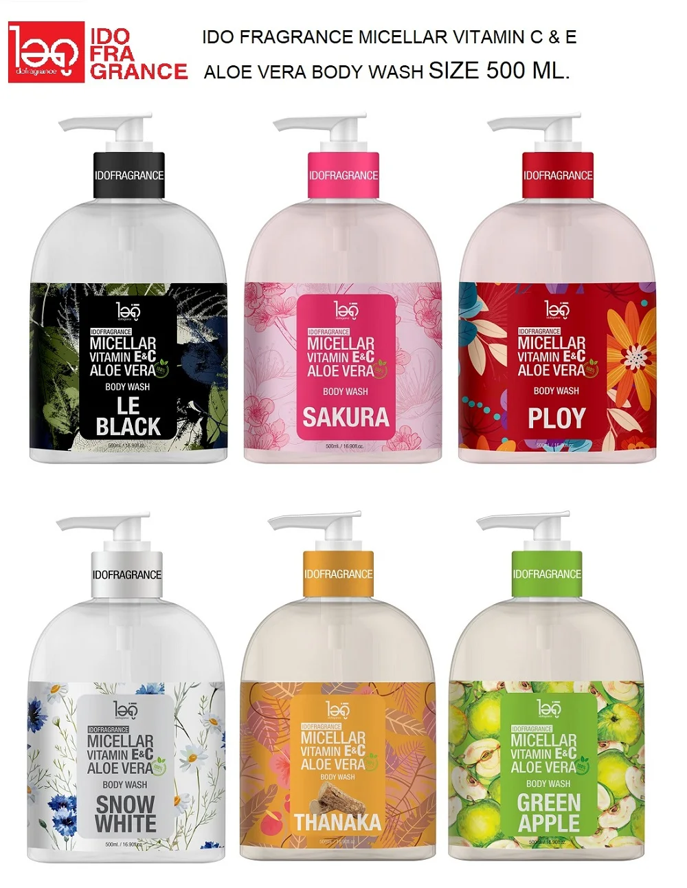  Оптовая продажа от производителя оригинального оборудования и в розницу душ гель Танака мицеллярный Витамин C & E алоэ вера Body Wash хорошего качества для ванны душа работы