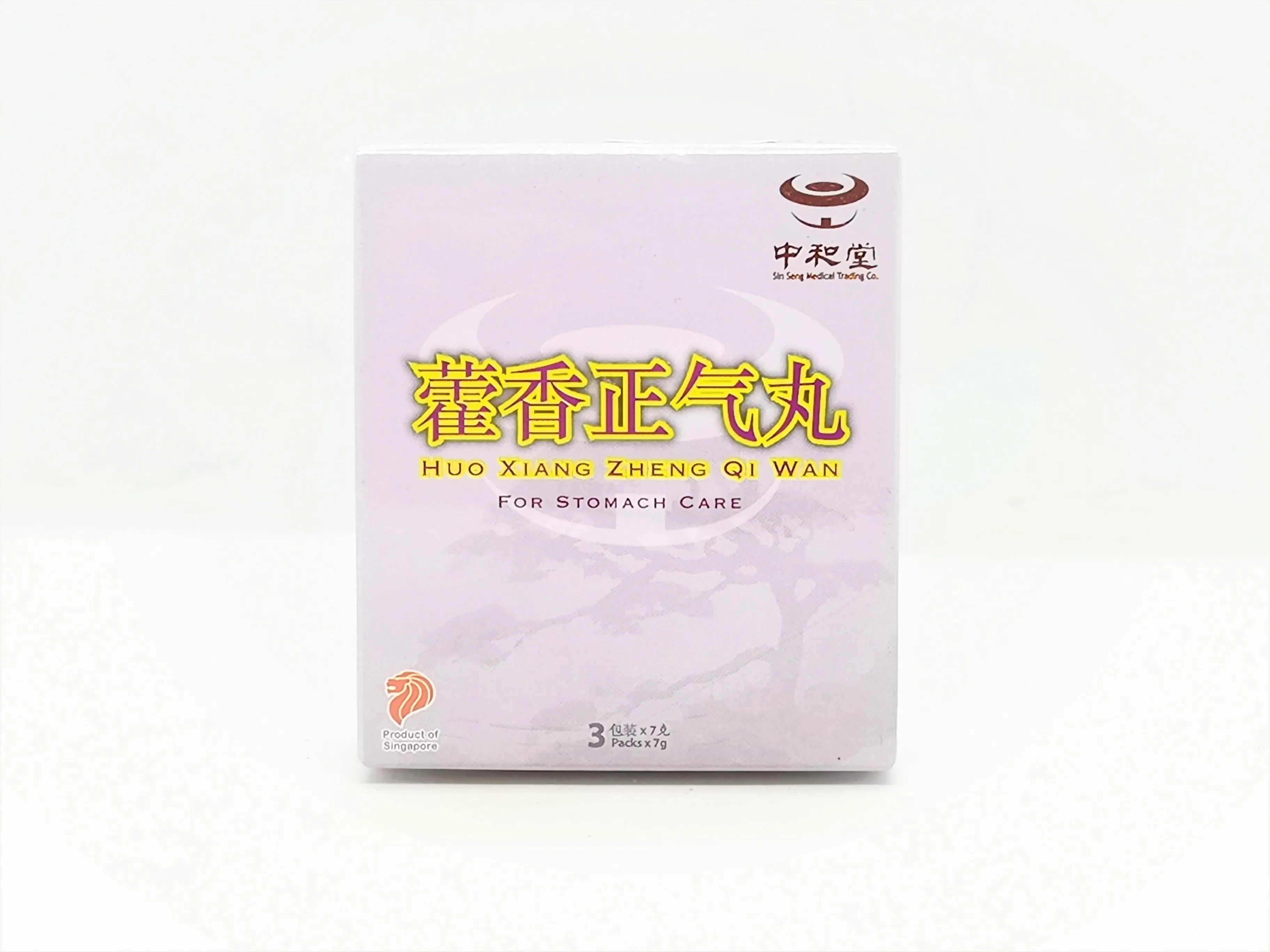 
Shelf Life 1 Year Minimum 3 Packs x 7g Pills Huo Xiang Zheng Qi Wan Singapore Pills Products for Indigestion 