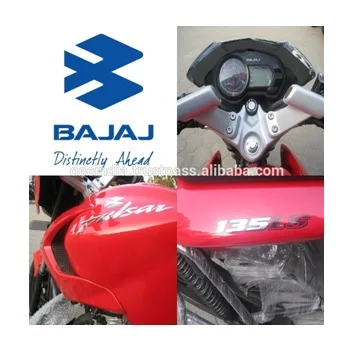 Заводской запас автозапчастей 5,0 PULSAR-135