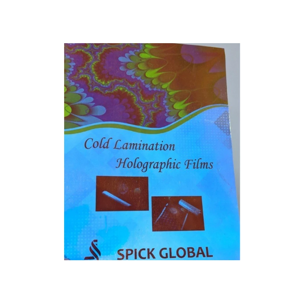 Self-Adhesive Transparent Holographic Lamination Film